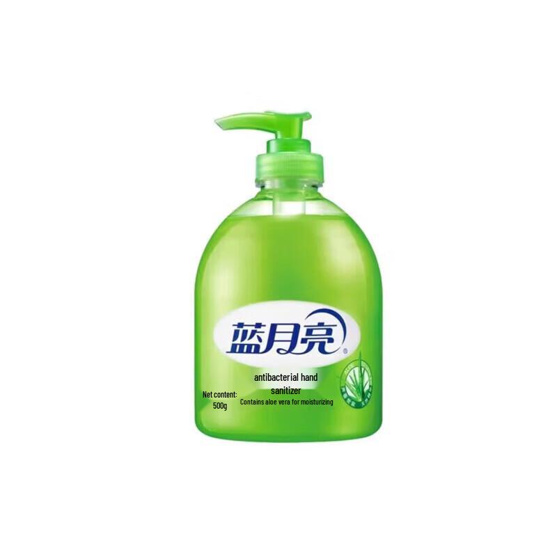 Blue Moon Wild Chrysanthemum & Aloe Hand Wash