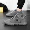 Scarpe Casual da Uomo 2024 Nuove in Seta di Ghiaccio Traspiranti Antiscivolo Scarpe Vulcanizzate da Uomo Moda Comode Scarpe Basse da Uomo Hombres