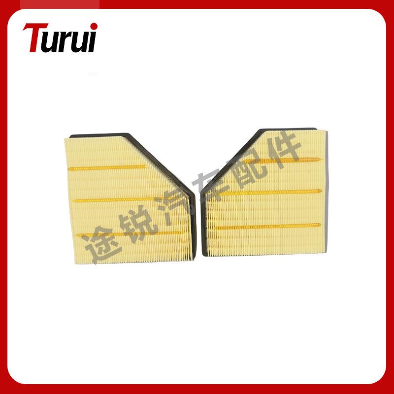 Compatible Air Filter for 2016 7 Series 750Li, Part Numbers 13718613250, 13718613251