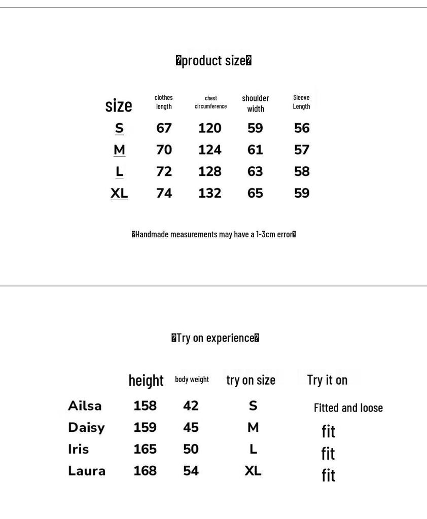 ICH MODE American Retro Patchwork Denim Jacket