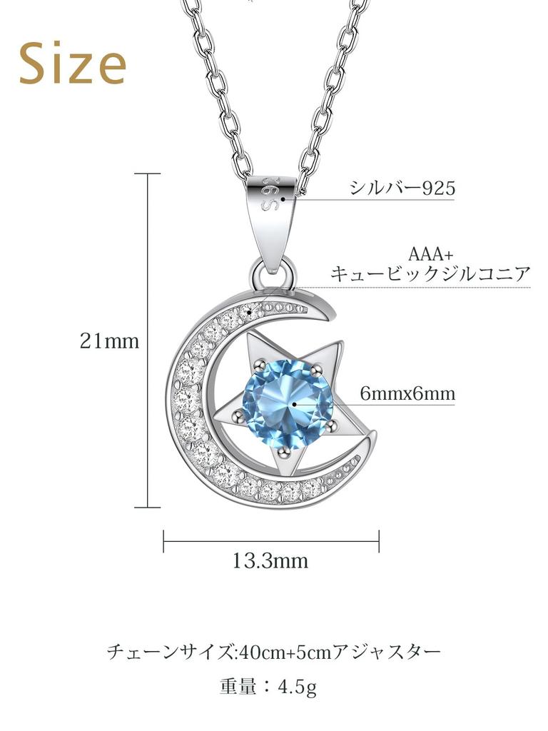 [FindChic] Women's Birthstone Aquamarine Necklace with Moissanite, Long, Sterling Silver 925, Rust-proof, Star and Moon Pendant, Hypoallergenic,