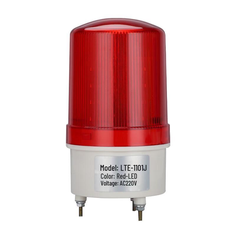 Brangdy Rotary Sound and Light Alarm Light 1