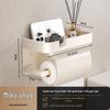 Miling No-Drill Wall-Mounted Toilet Paper Holder with Storage Shelf