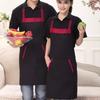Stain-Resistant Neck-Hanging Waiter Apron for Chefs and Restaurant Staff