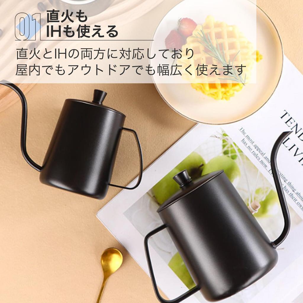 Asdays Coffee Kettle, Drip Pot, Tea Pot, Milk Pot, Coffee Tools, Induction Compatible, Direct Heat, Measuring Scale, Narrow Mouth Design, Ideal for