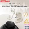 Lenovo thinkplus LP72 Open-Ear Bluetooth Headset