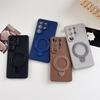 Simple Matte Dot Texture Mobile Phone Case for SamSung Galaxy S26 Ultra S25 A57 A56 Ring Stand Holder Skin Feel Protection Cover