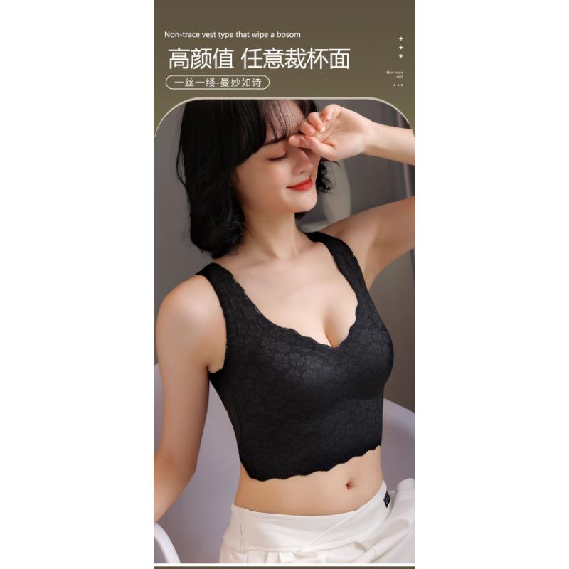 Women Seamless Wireless Plus Size Sports Vest Bra Full Coverage Gather Bust