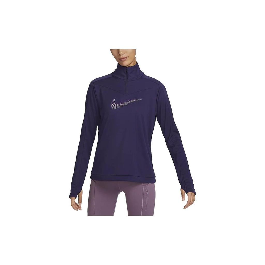 Nike Dri-Fit Swoosh Logo Half-Zip Running Training Breathable High-Neck Casual Long Sleeve T-Shirt Women Tops Dark-Purple FB4688-555