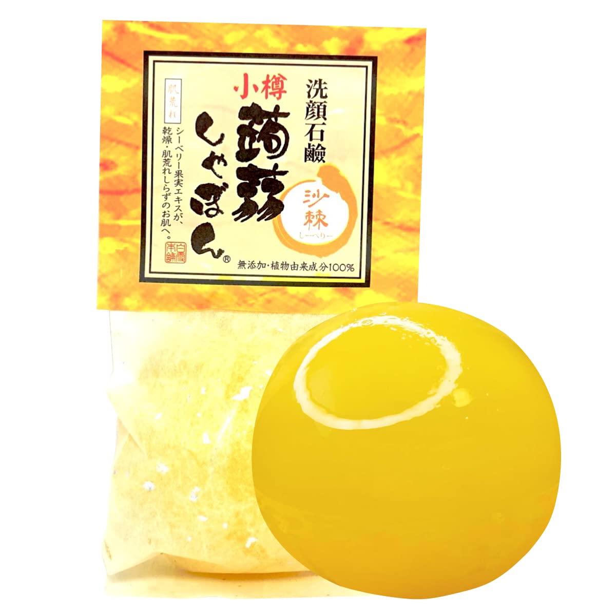 

Konnyaku Soap Otaru Konnyaku Soap Seaberry Facial Soap with Ceramide For Dry and Sensitive Skin (80g) [Renewed Fragrance] (Additive-Free/Skin