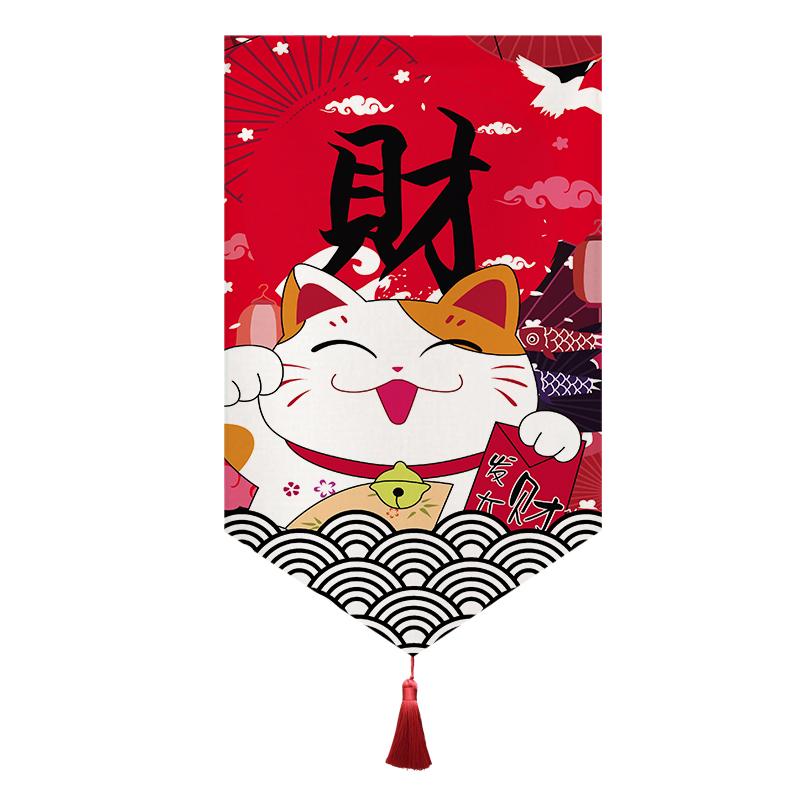 Japanese Short Curtain Doorway Noren Sushi Shop Triangle Flag Kitchen Home Decor Drapes Ramen Restaurant Hanging Half-Curtain