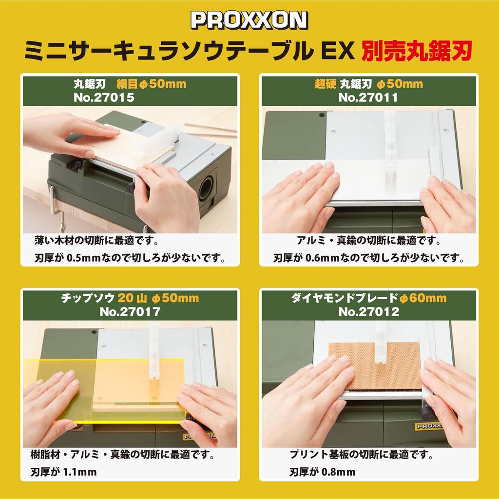 PROXXON Mini Circular Saw Table EX NEX Model Small Tabletop Circular Saw Machine Ideal for Precision Cutting of Thin Board Materials No.27006