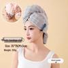 Cappello Super Assorbente Asciugatura Rapida per Capelli da Donna - Grande Asciugamano Avvolgente per Capelli Lunghi.