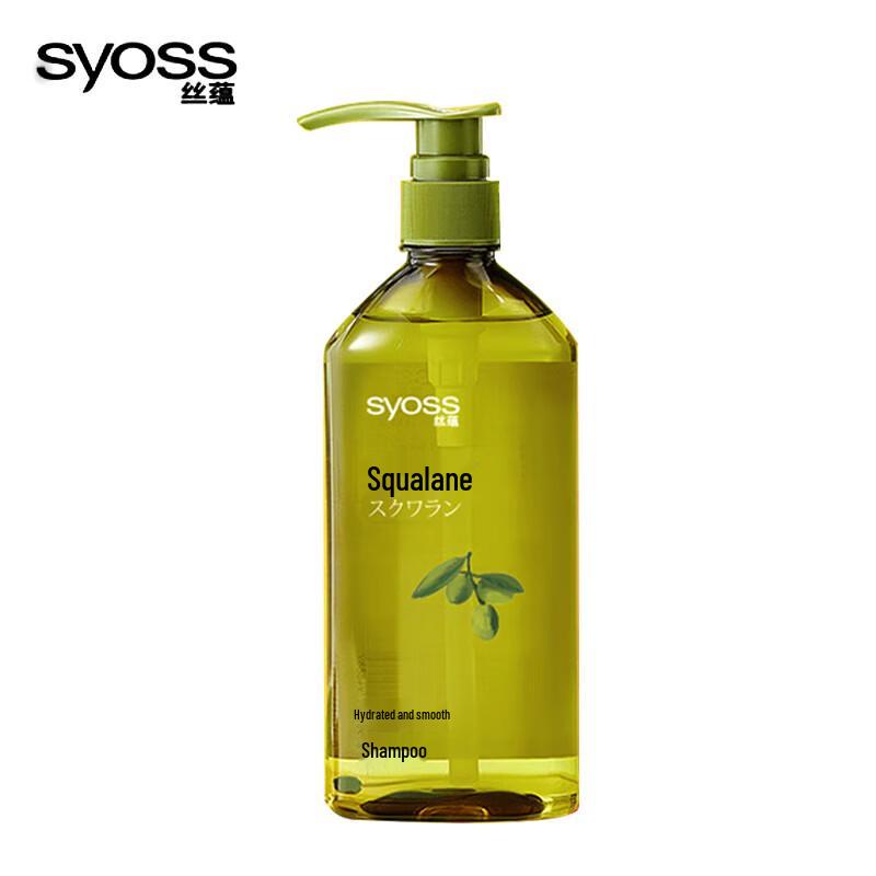 

Syoss Squalane Hydrating & Smoothing Shampoo