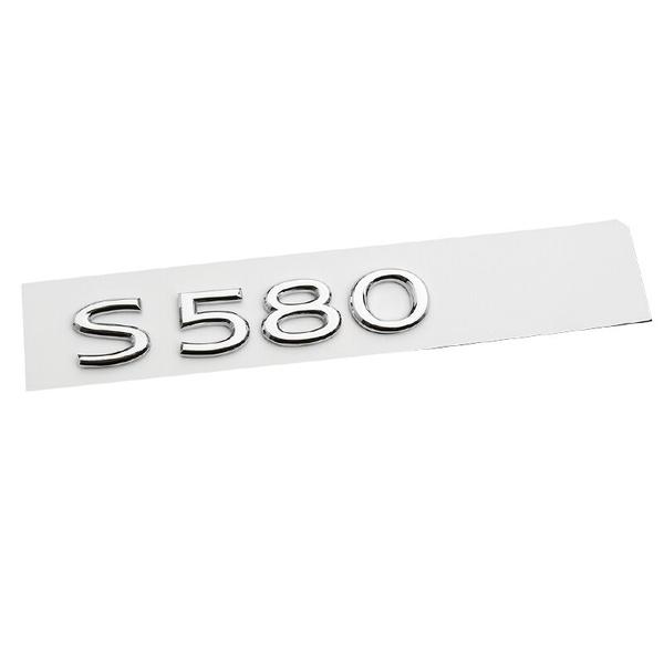 Auto Stamm Buchstaben Logo Chrom Abzeichen Emblem Metall Aufkleber Aufkleber Fit Für 2021 Neue S480 S580 S680 GLS480 GLS580 GLS600 GLS680