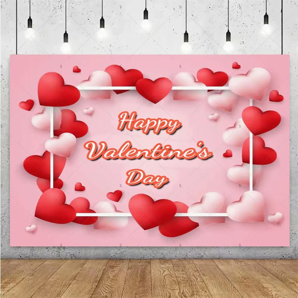 Balloon Red Love Heart Rose Background Happy Valentines Day Backdrop Supplies Valentines Day Party Decoration Photo Shoot Pro