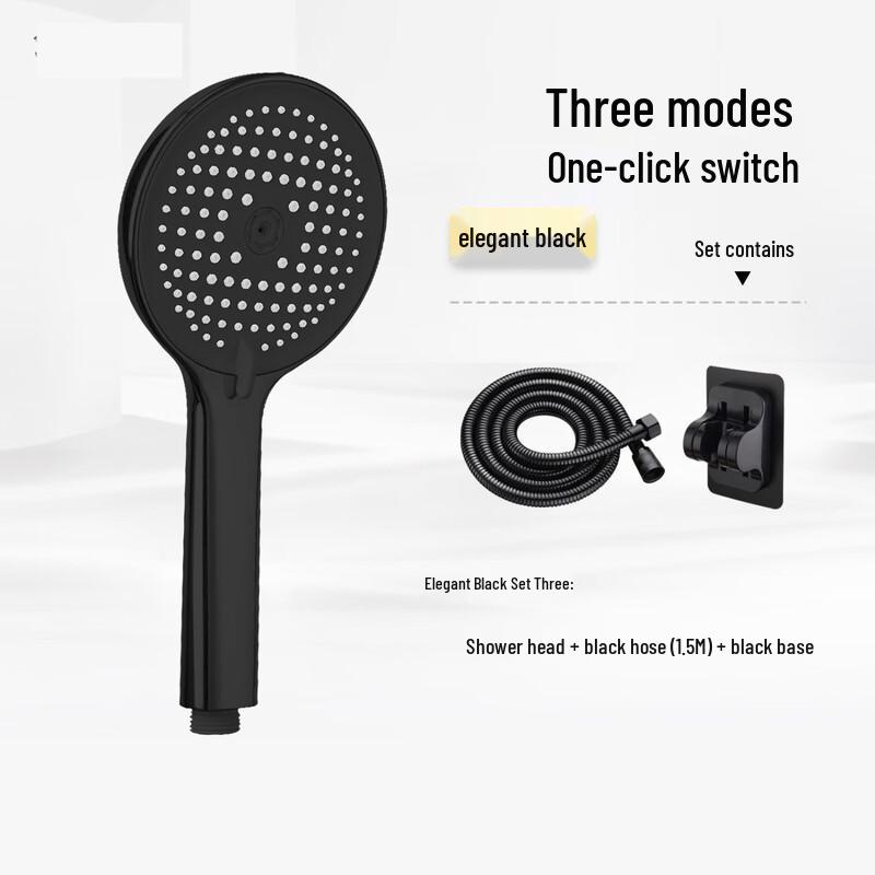 

Xuan Yong Elegant Black 3-Mode Pressurized Handheld Shower Set