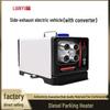 Lianyu 8kW 220V Diesel Parking Heater