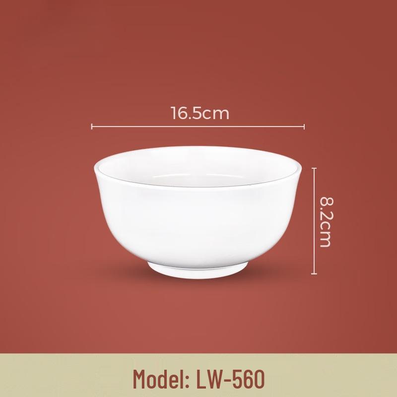 White Melamine-Style Round Canteen Bowl