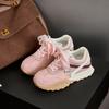 Spot~ Platform sole German training shoes women's 2025 new ballet Forrest Gump shoes soft sole dad shoes ins trendy sports and leisure shoes