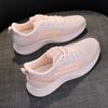 Women's Spring And Autumn New Casual Hiking Shoes Soft Soled Training Running Shoes Lightweight Mom Travel Shoes Women's Shoes