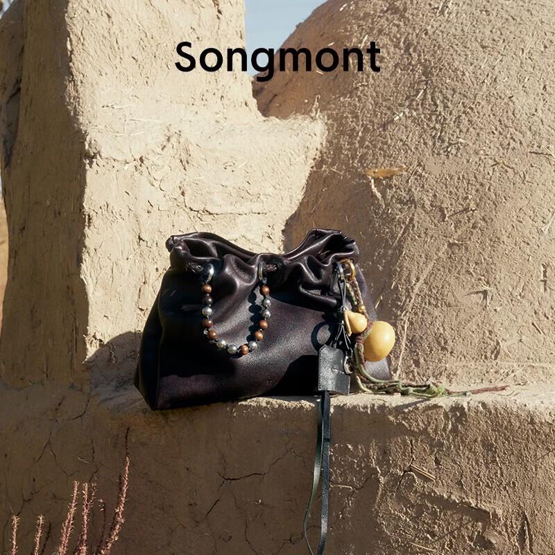 Songmont Baina Collection Mini Pleated Bag
