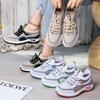 Women's Casual Shoes Air Mesh Gym Sports Shoes Women Chunky Sneakers New Fashion Breathable Platform Lace-up Vulcanized Shoes