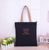 2026 Women's Versatile Canvas Tote: Casual, Large Capacity Single Shoulder Bag