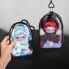 1 Piece Pvc Storage Bag For Crybaby Dustproof Walk Bag Protect Case For Skull Panda Labubu V2 15Cm Cotton Doll Pain Bag Keychain