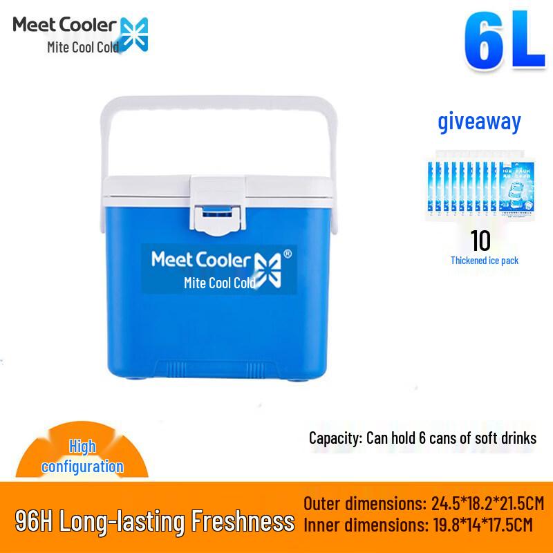 ZISIZ Climabman Insulated Glass Food Box