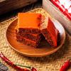Rote 99 Chongqing Scharfe Rinderfett-Hotpot-Basis