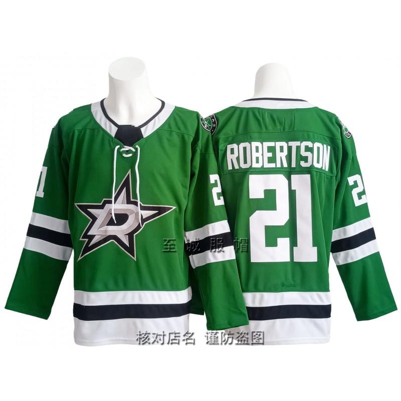 Dallas Stars Ice Hockey Jersey 14 Vintage Style Embroidered Training Shirt Men Cotton Blend Sportswear