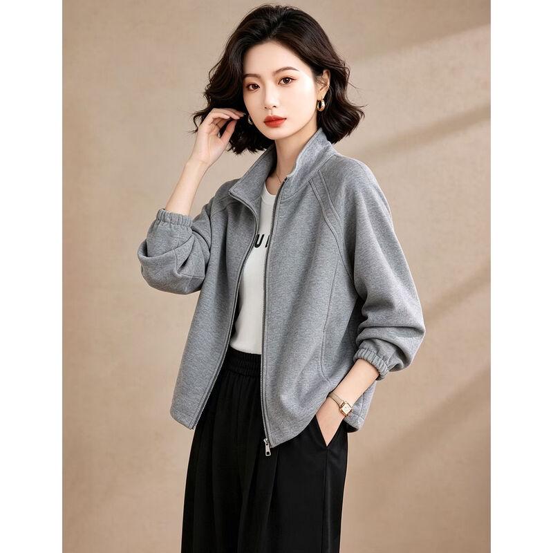 EST+II Women's Stand-Up Collar Zip Jacket