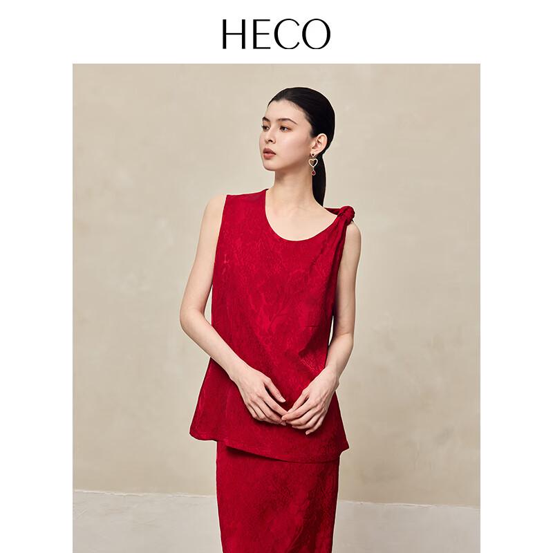 HECO Women s Acetate Irregular Twist-Knot Sleeveless Top S