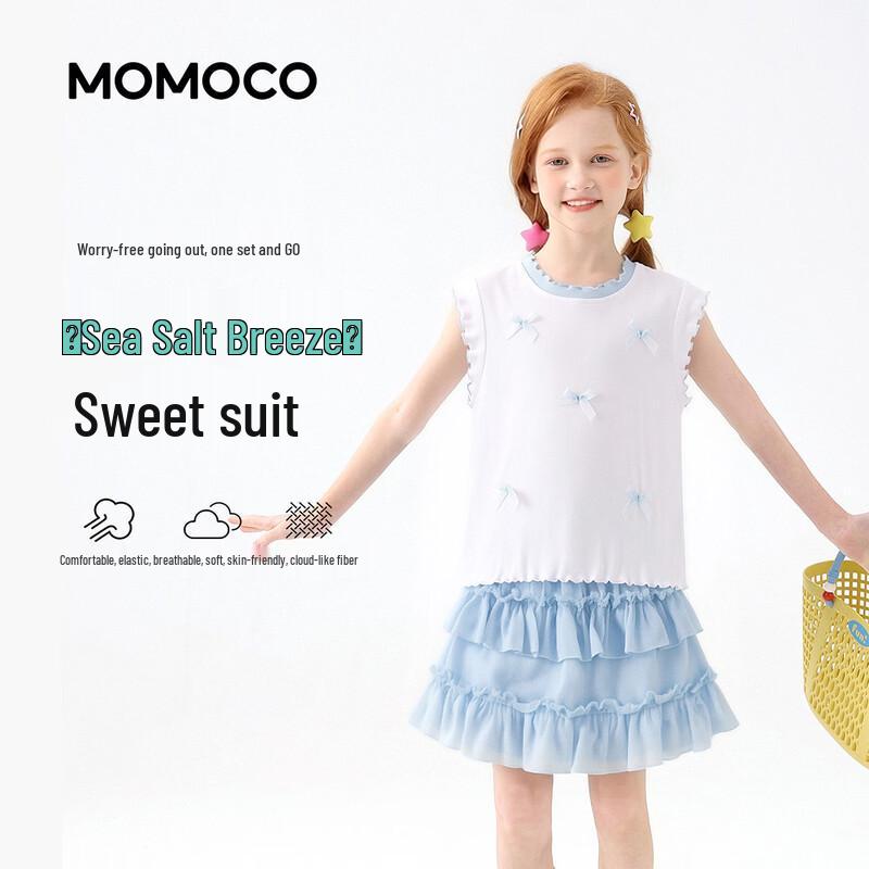 MOMOCO Girls  Fashion Two-Piece Summer Set 90