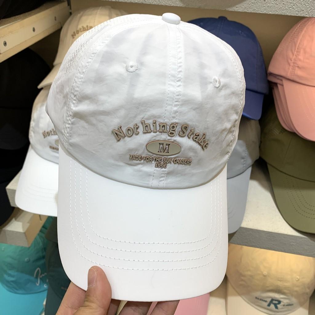 Summer Breathable Mesh Baseball Cap With Adjustable Fit For Casual Wear белый
