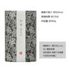 Kameyama Wayu Binchotan 90g 300 Incense Mini Size Charcoal, approx. (approx. sticks), Sticks,