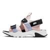 Nike Canyon "Barely Rose" Women's CV5515-600