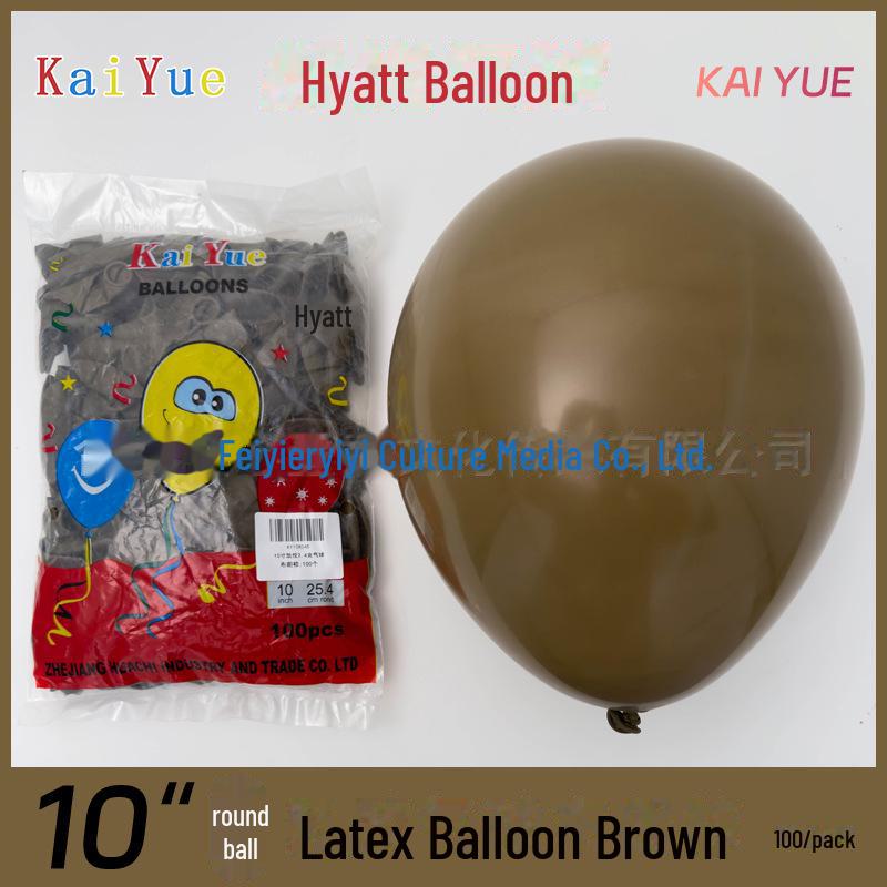 Hyatt 10-Inch Thickened Balloons for Birthday, Party & Wedding Decorations