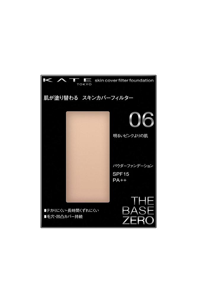 KATE Skin Cover Filter Foundation Light Pink 13g 06, Skin, (x 1)