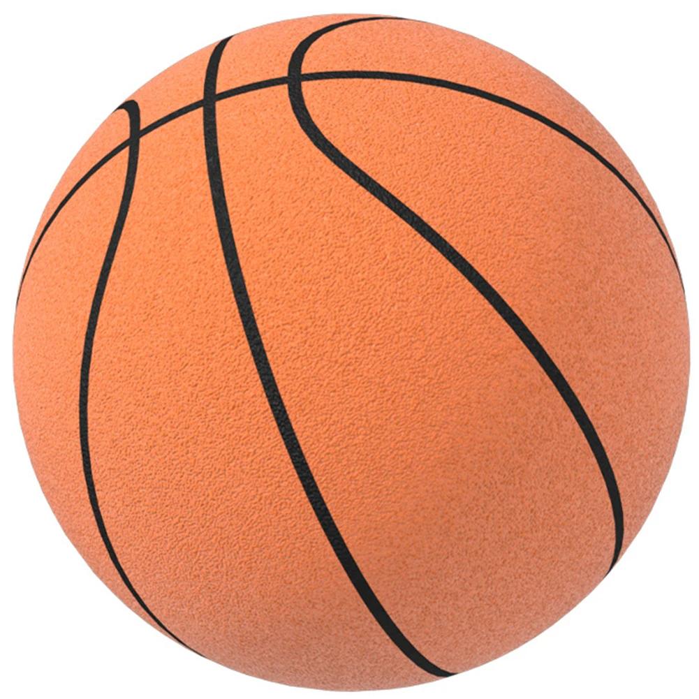 18/21/24CM Silent Sponge Basketball Bounce High Silent Ball Basketball Sports Game Children's Birthday Gift Indoor Basketball