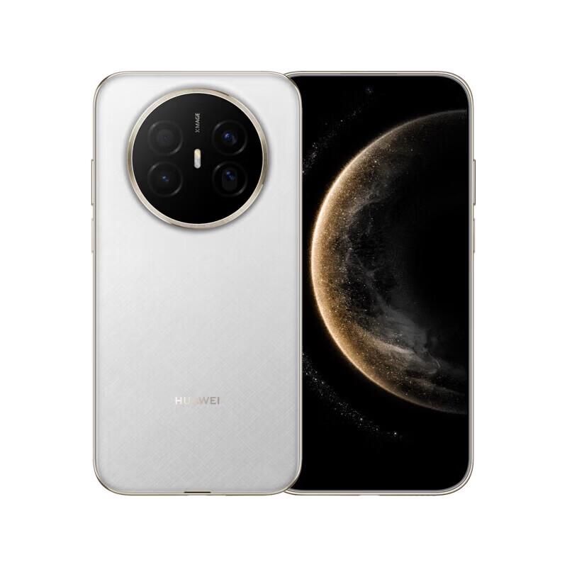 HUAWEI Mate 70 Air Smartphone (CN version)