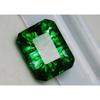 Natural Green Colombian Emerald 8.4ct Emerald Cut Certified Loose Gemstone