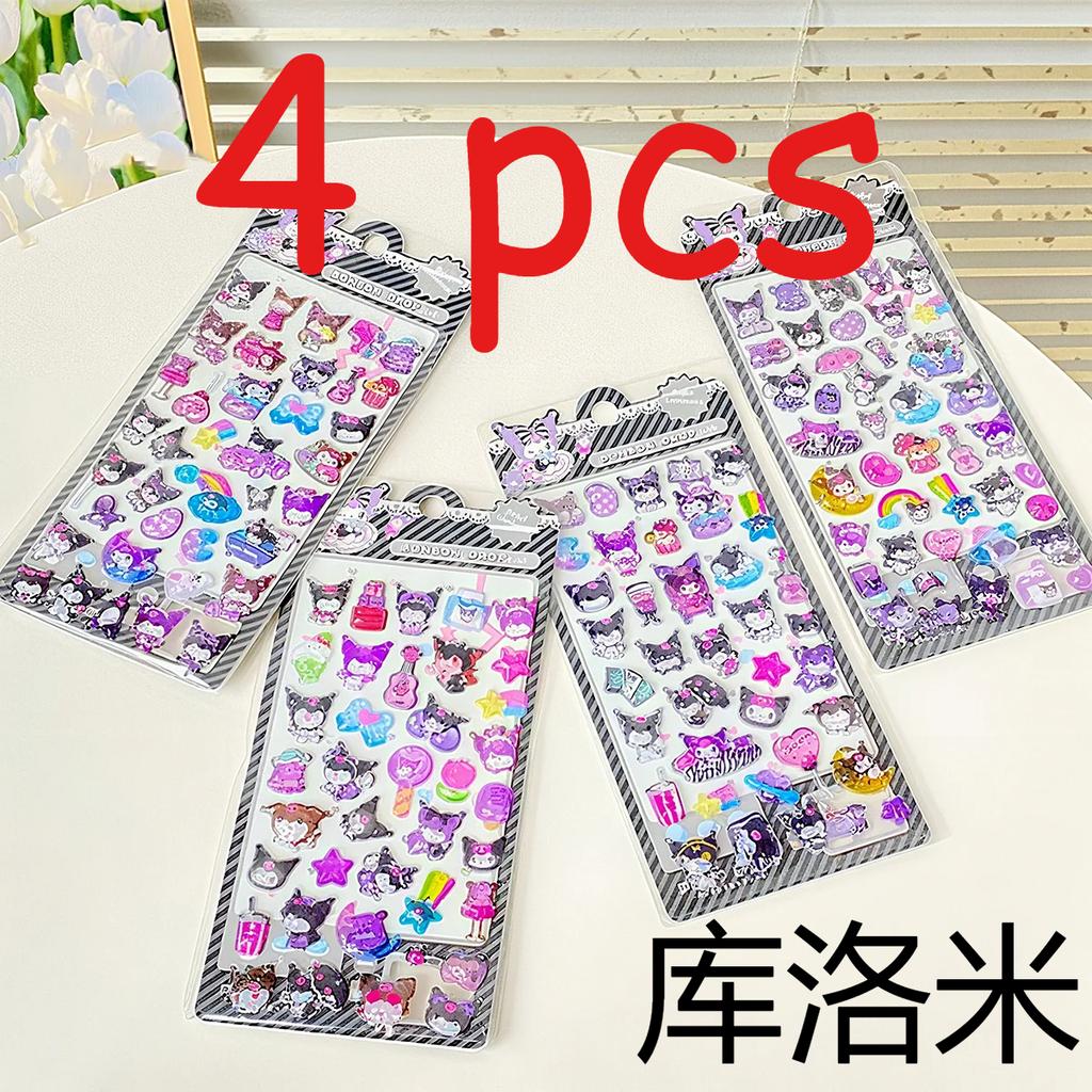 4 pcs Kuromi & Cinnamoroll Cartoon 3D Solid Bubble Stickers: Kids' Journal Decals