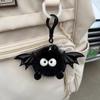 Adorable Halloween Devil Faux Fur Keychain with Plush Ball Pendant