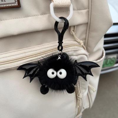 Adorable Halloween Devil Faux Fur Keychain with Plush Ball Pendant