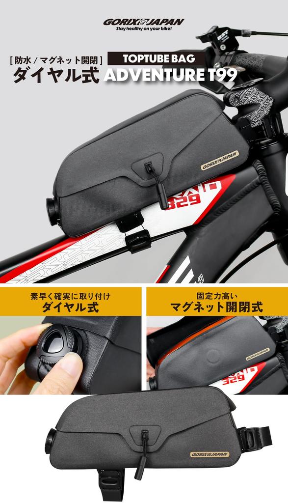 GORIX Top Tube Bag for Road and Other Smartphone and Narrow Frame Bag for Cross Gravel and Mini Velo Stylish and Compact Bikes, Bicycles, Bikes.