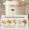 Little Bear Electric Stew Pot CN Plug (adapter Included)