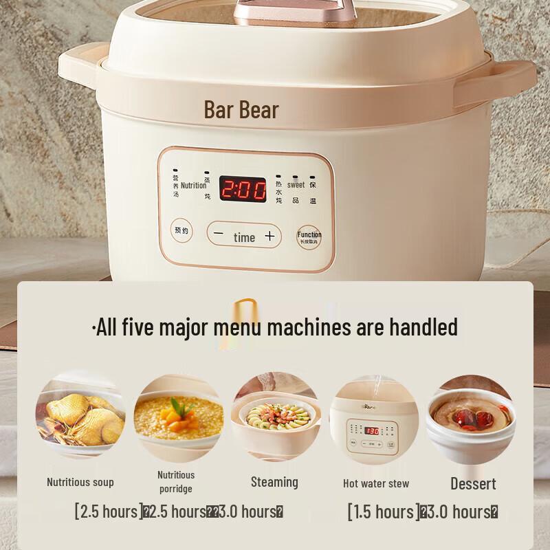 Little Bear Electric Stew Pot CN Plug (adapter Included)