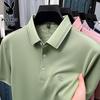 PLAYBOY Men's Ice Silk Short Sleeve Polo Shirt